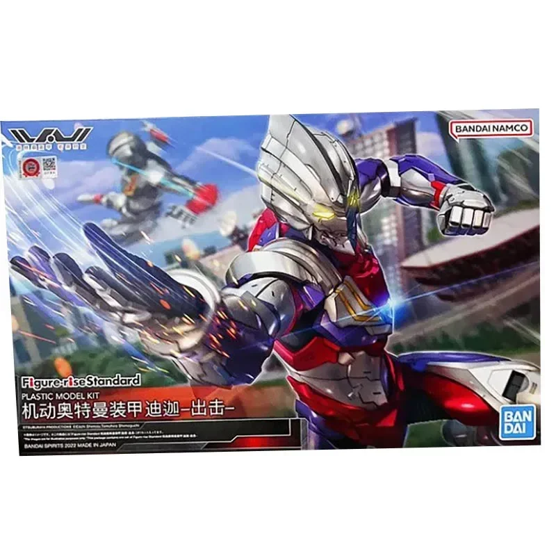 In Magazzino Bandai Originale Figure-rise FRS Ultraman Tiga Anime Action Figures Giocattoli di Montaggio Per Bambini Da Collezione Modello Hoilday Regali