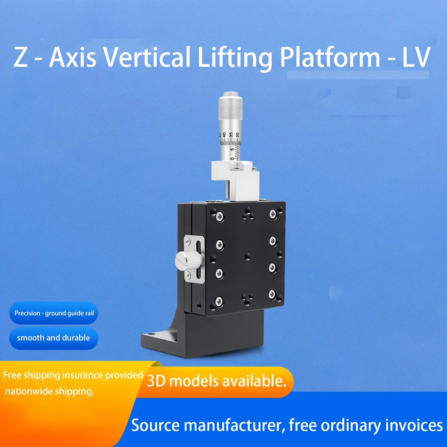 Z-axis vertical lift platform LV60/40/50/80/90-C2 precision fine-tuning manual slide lift