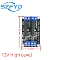 12V 2 HIGH Level