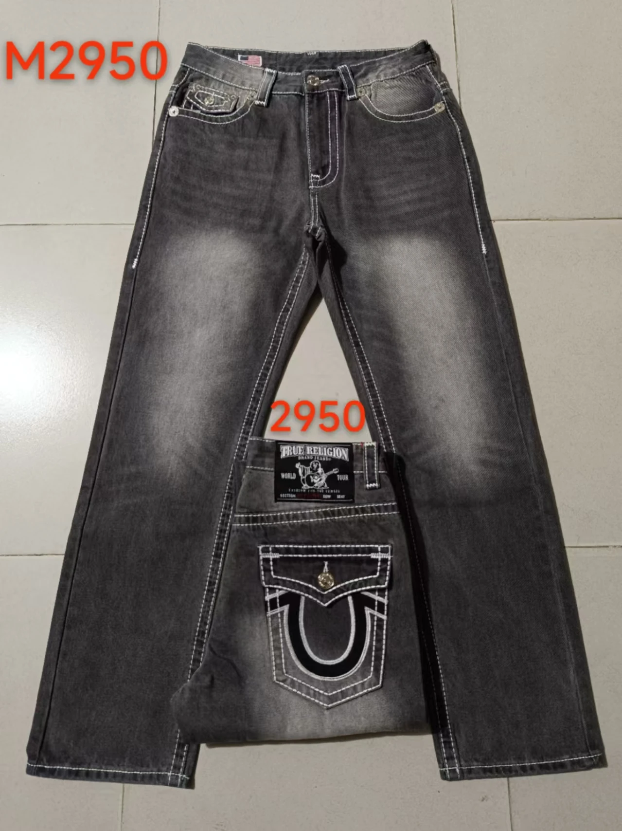 Dark gray black label m2950