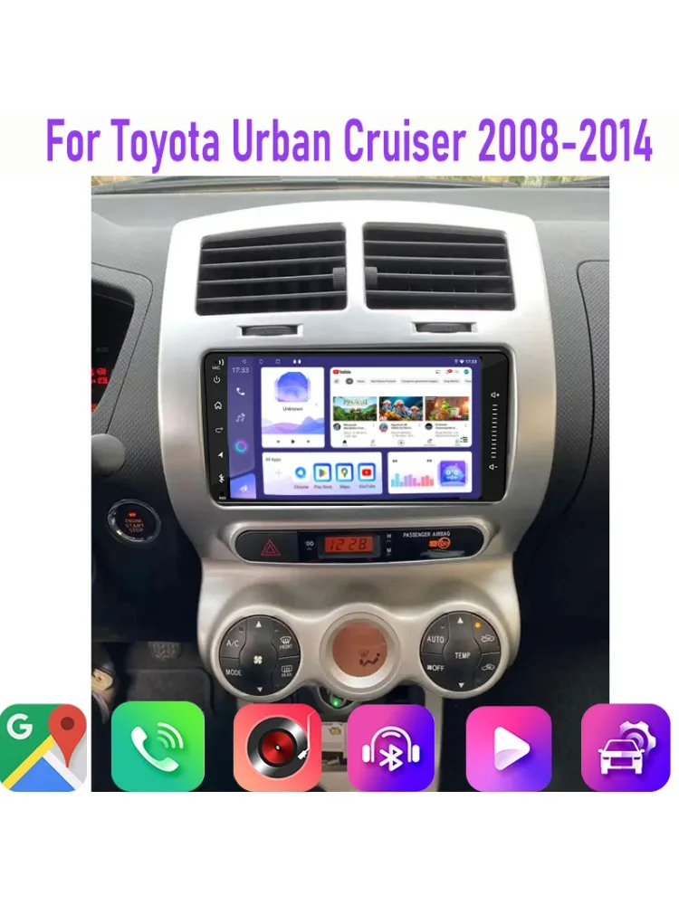 7 "4 + 64 GB Voor Toyota Urban Cruiser 2008-2014 Autoradio Camera Stereo Wifi Omkeren Afbeelding Google kaart Android 15 Auto FM - afbeelding 2