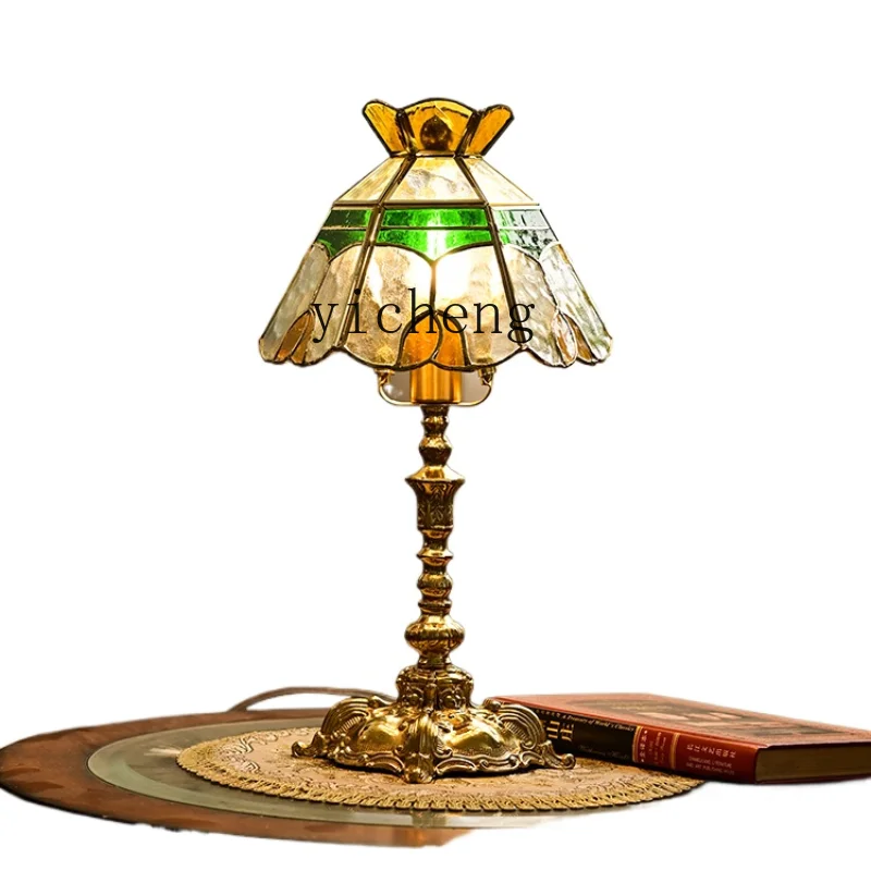 

ZK Bedroom High-End Mid-Ancient Atmosphere Old Shanghai Bedside Lamp Retro High-Grade Artistic Table Lamp