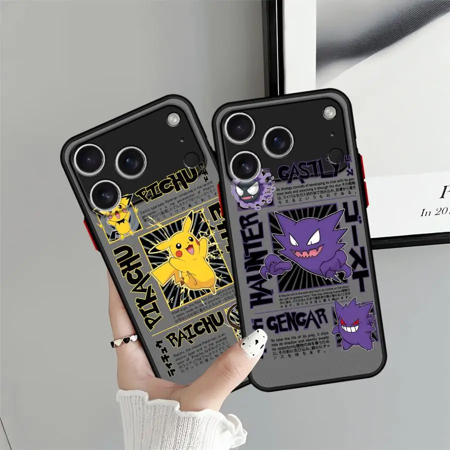 Poke-Mons Pika-Chus… - image