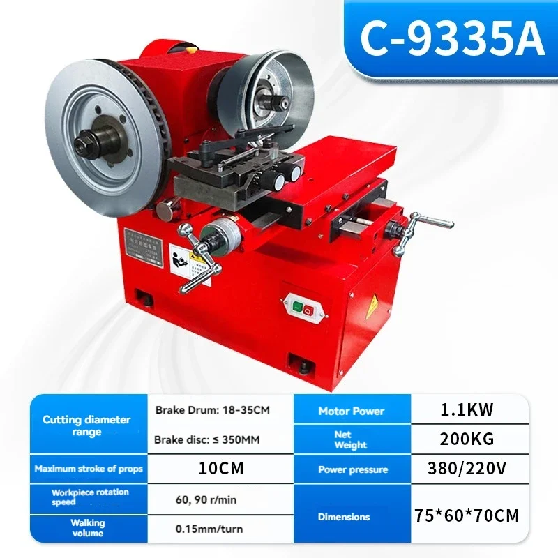 Brake Disc Repair Machine Compact Disc Locomotive Disc Machine Cutting Large and Small Car Brake Drum Boring