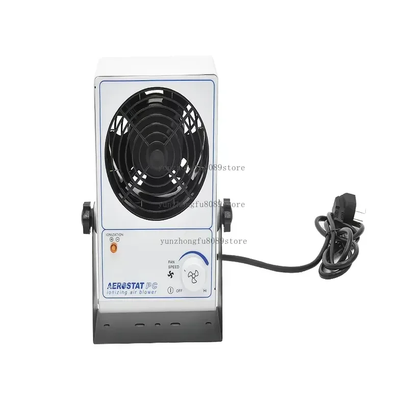 Professional Anti-static Ion Fan Benchtop Ionizers Eliminate Static Electricity Ion Fan 25W 0.12A 220V/50Hz 45~110CFM