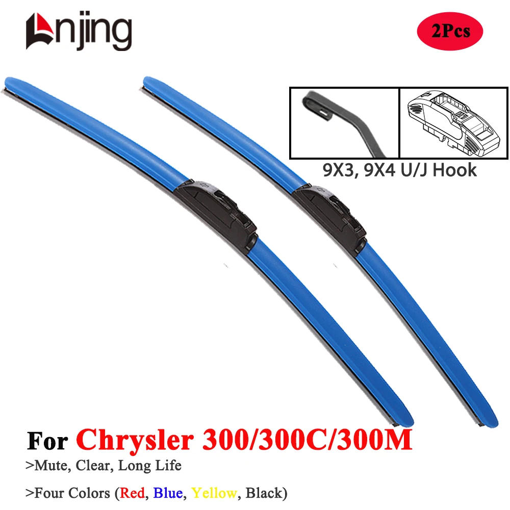 

LNJING Colorful Hybrid Wiper Blades For Chrysler 300 300M 300C 1998 2004 2008 2010 2013 2015 2019 2020 2023 2024 Car Accessories