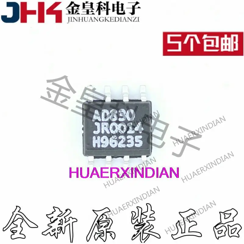 

10PCS New Original AD830 AD830J AD830JR AD830JRZ