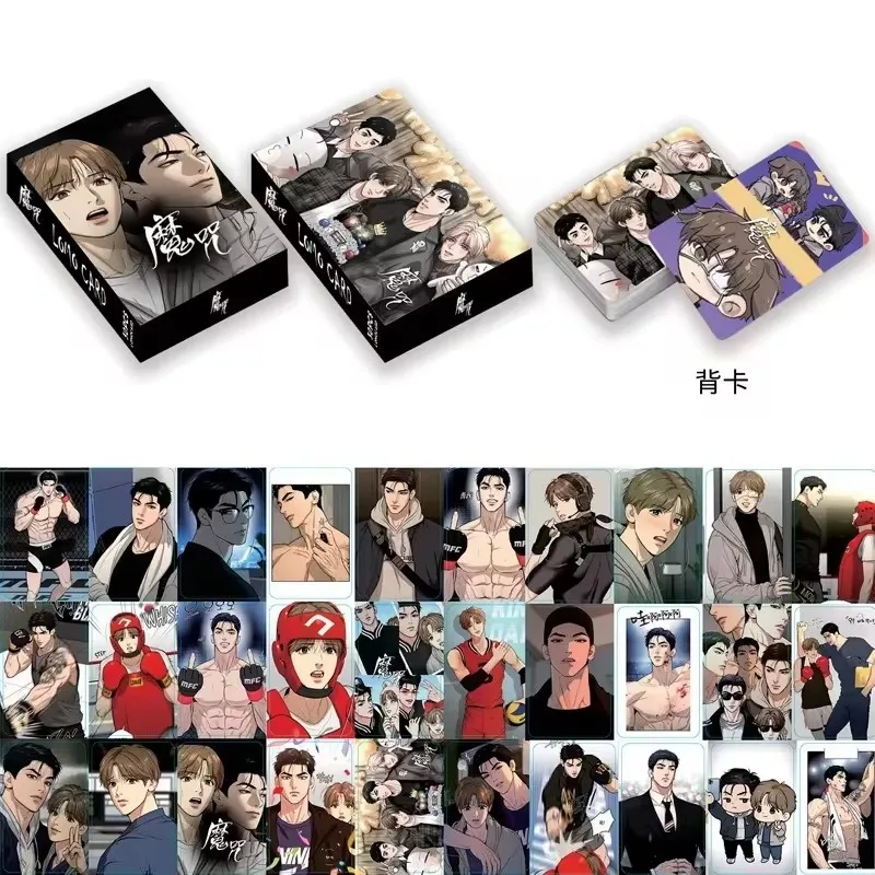 30 Piezas/Set Nuevas Tarjetas Lomo Láser Coreanas de Manhwa, Personajes de Cómics, Fototarjetas HD, Regalo de Cosplay