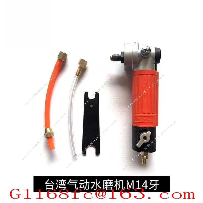 Water Injection Grinder Pneumatic Water Grinder Stone Grinder
