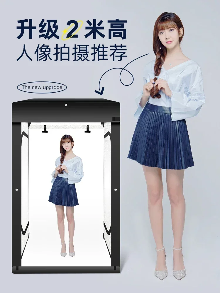 Hot Sales2 M Studio Large Indoor Portable Photography Light Box E-Commerce Products White Background Picture Photography Props