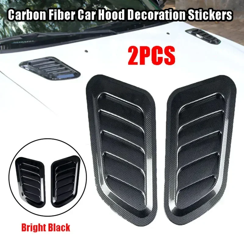 Universal Car Carbon Fiber Engine Hood Sticker Ventilation Cover Simulation Vent Creative Decorative Sticker Design
