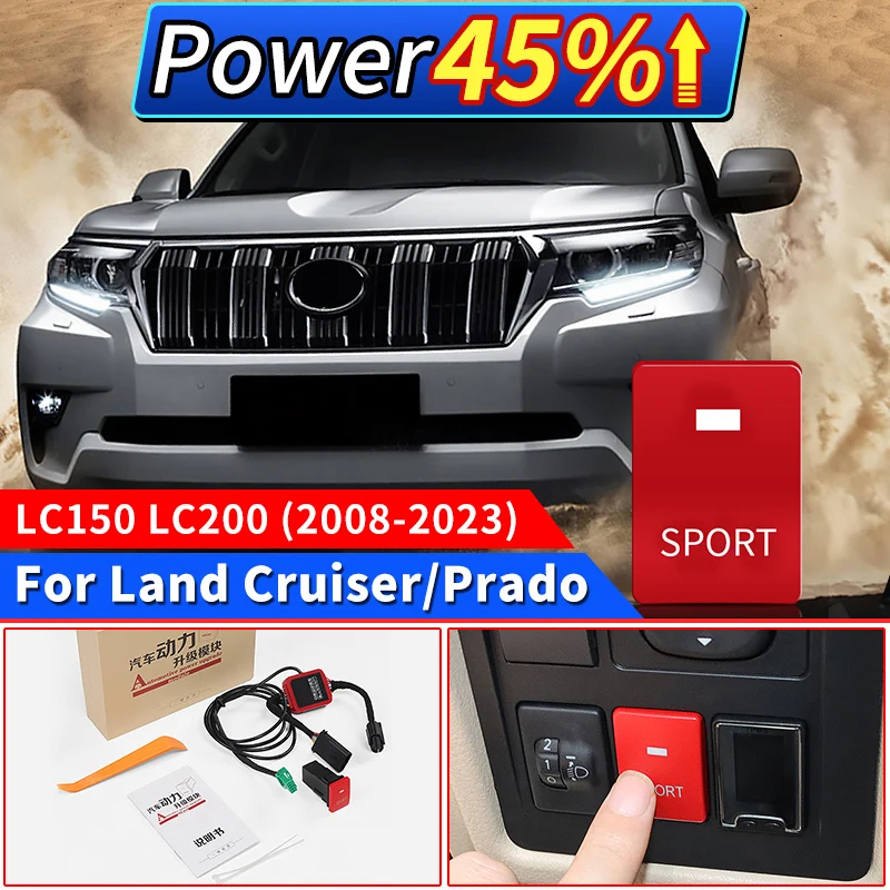 For 2008-2023  Toyota Land Cruiser Prado 120 150 200 Power Upgrade Module LC150 Horsepower Accelerator Modification  Accessories