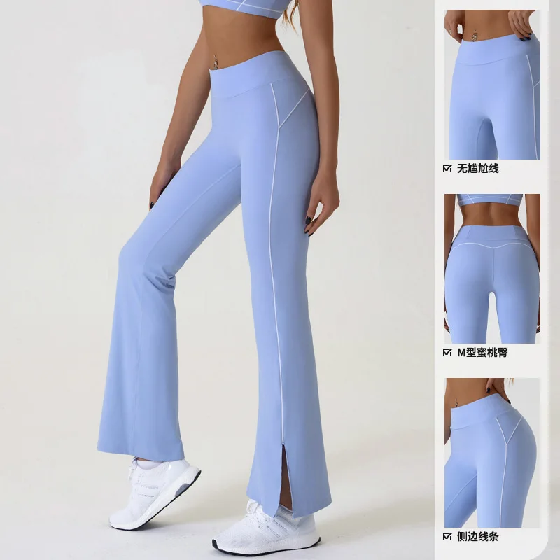 High Waist Breathable Women Quick-dry Fitness Split Pants Bell-bottoms Pants Gym Butt-lifting Solid Yoga Pants Yoga leggings