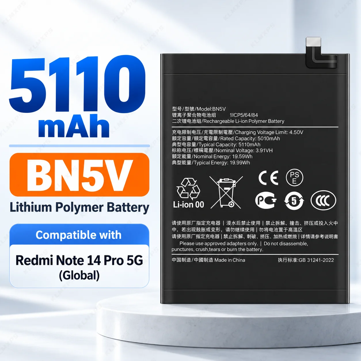 Replacement Phone Battery BM5T BN5V BP59 for Xiaomi 13T Poco X6 Pro 5G Poco X7 Pro 5G with Repair Tools Parts