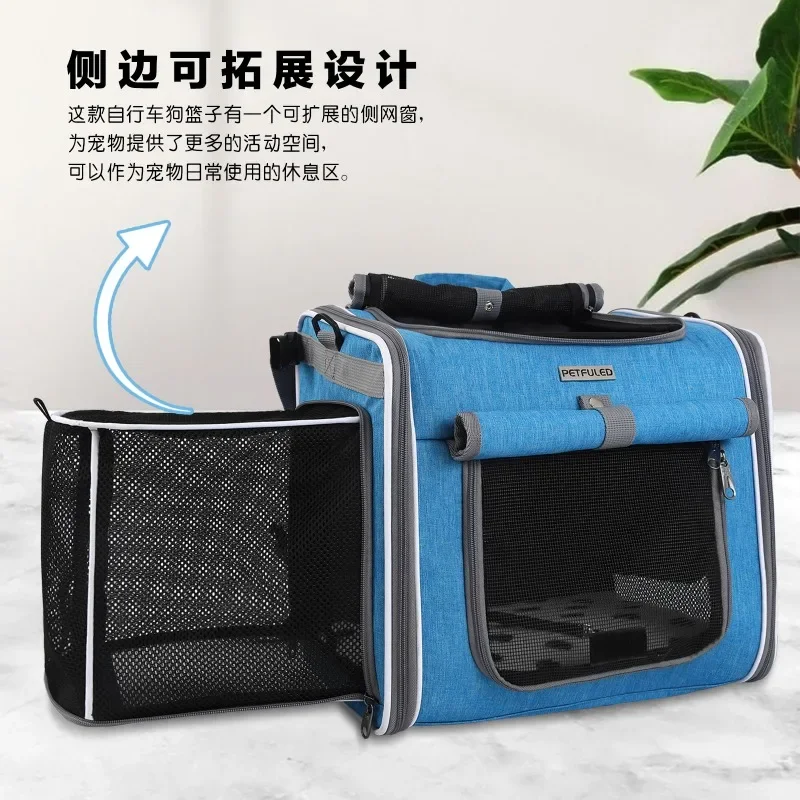 Outdoor Travel Bicycle Rear Pet Bag Car Basket Cat Dog Backpack - Durable Comfortable Pet Carrier for Cycling And Car Riding