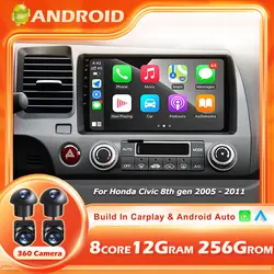 Android 16 Auto Car radio For Honda Civic 8th 2005-2011 Carplay Android auto Qualcomm Car stereo Multimedia player tools no 2din