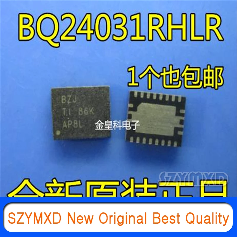 5Pcs/Lot New Original BQ24031RHLR Silk Screen Printing BZJ Monolithic Charging And System Power Path Management IC Chip In Stock