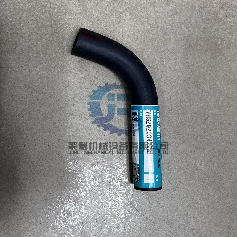 VHSZ92034298  water hose for SK200-8 SK210-8 Kobelco Excavator