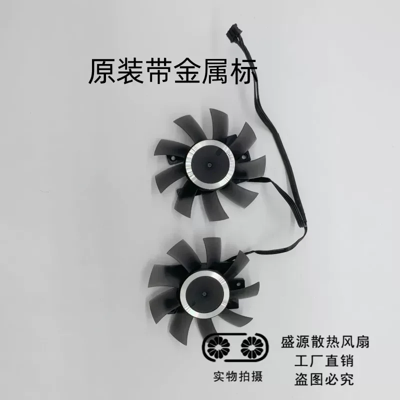 Original Graphics Card Fan for Infinity RTX2060 GTX1660 1660S 1660TI TWIN X2 Black Gold Extreme