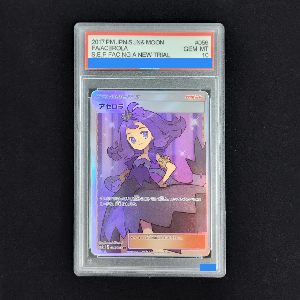 Proxy Pokemon Japan…