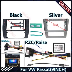 For VW Passat B5 B7 9INCH 2Din Car Radio Plastic Fascias Panel Dashboard Frame Installation GPS Android Multimedia Playe cables