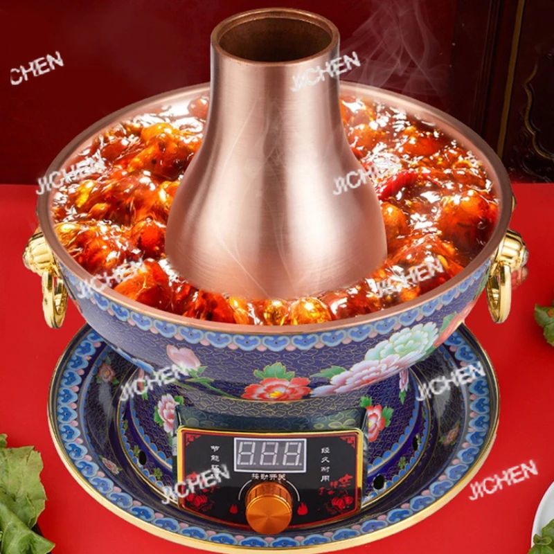 Jc Cloisonne Copper…