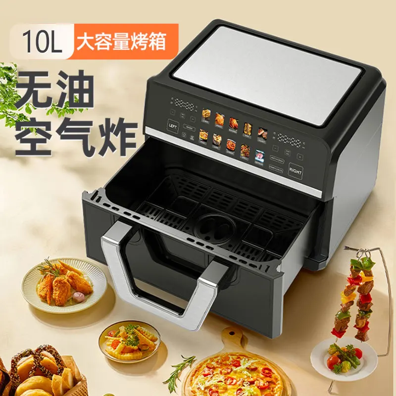 Multifunctional one-button up and down heating visualization intelligent air fryer