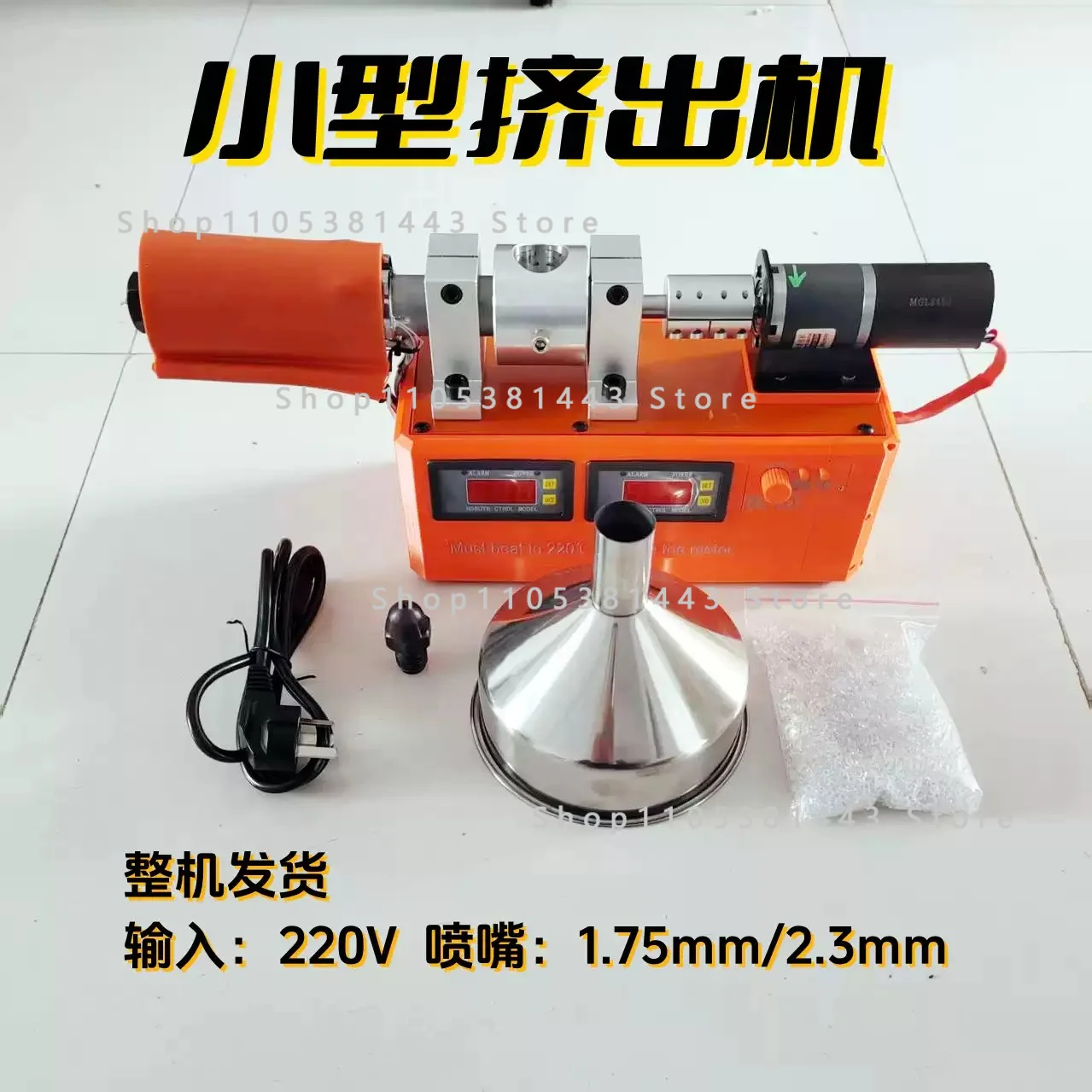 110V/220V for PETG PLA ABS Thermoplastic Recycling 3D Filament Making Desktop Single Screw Extruder Machine