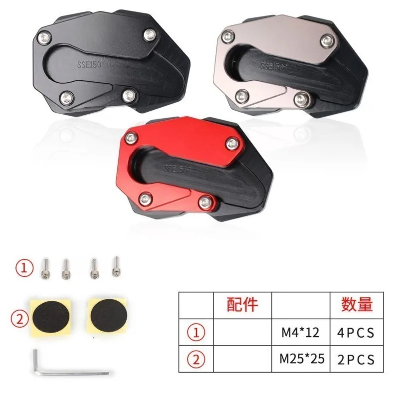 Motorcycle Aluminium Parts Kickstand Enlarge Plate Foot Side Stand Enlarger Extension Support Pad For BENDA BD300 BD500 BOX400