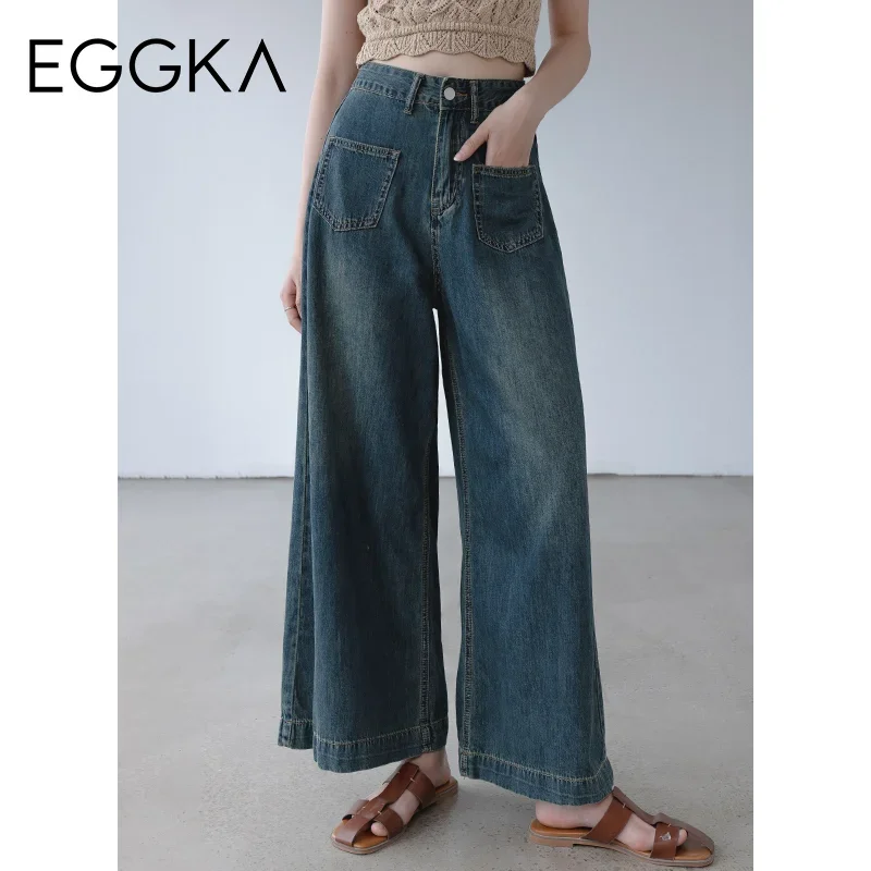 EGGKA Women's Wide Leg Denim Pants High Waist Loose Long Pant Dark Blue Straight Jean Office Lady Commute Trousers Casual Jeans