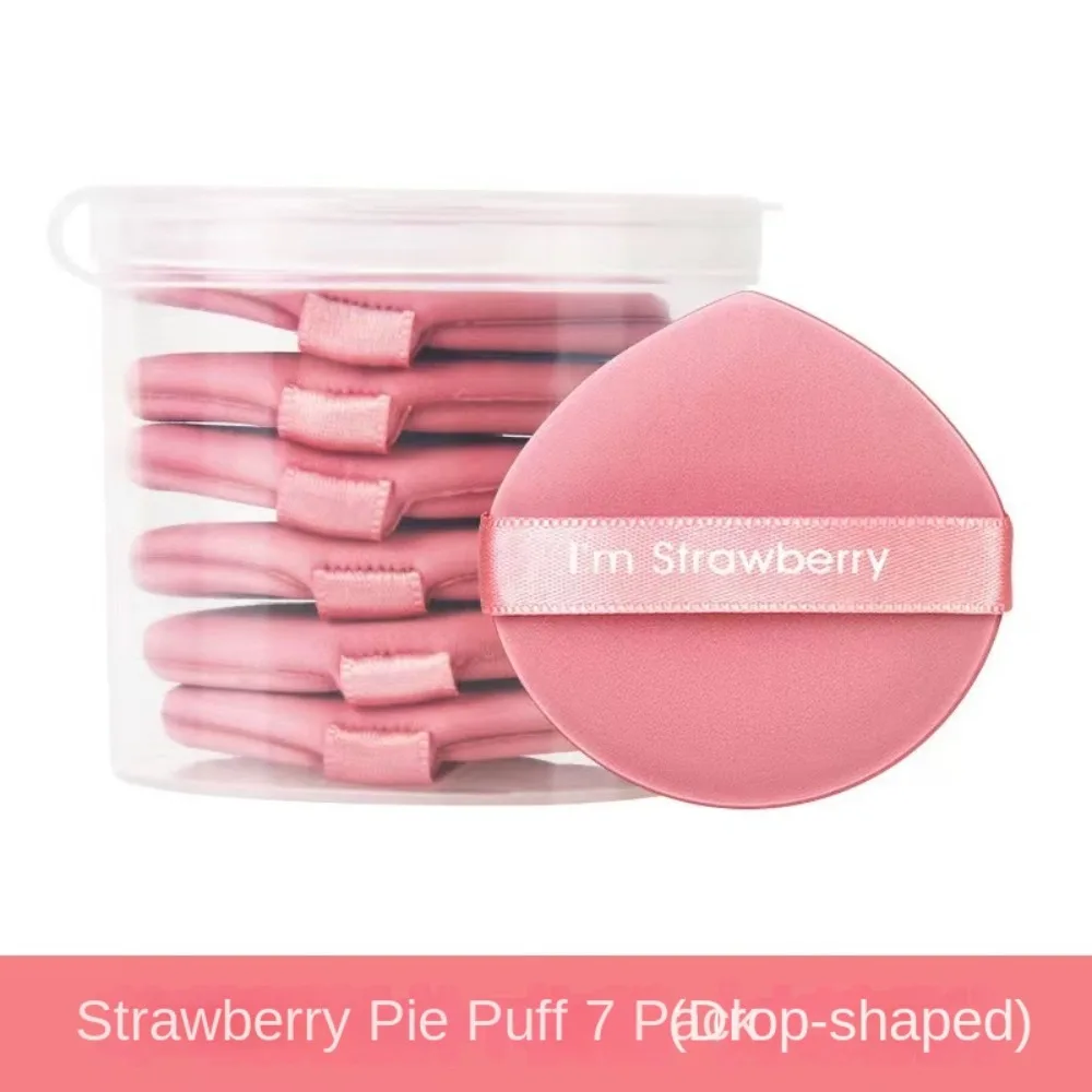 7PCS Bagnato Doppio Viso Soffio di Polvere Strumento 7pcsBox Soffio Cosmetico Super Morbido Q Elastico Trucco Spugna Cuscino D'aria Asciutto Bellezza Uovo Donne