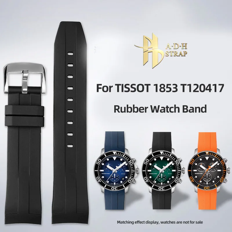 High Quality Waterproof and Sweat-proof Rubber Watch Strap For Tissot Starfish T120417 Arc Interface Watch Accessories Band 22mm