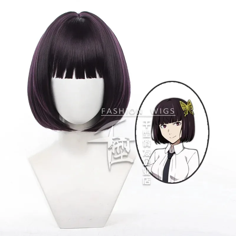 

Косплей [Devil's Ivy] Wenhao Stray Dogs и Xie Yejingzi Cos парик Черный Фиолетовый Bobhaircut