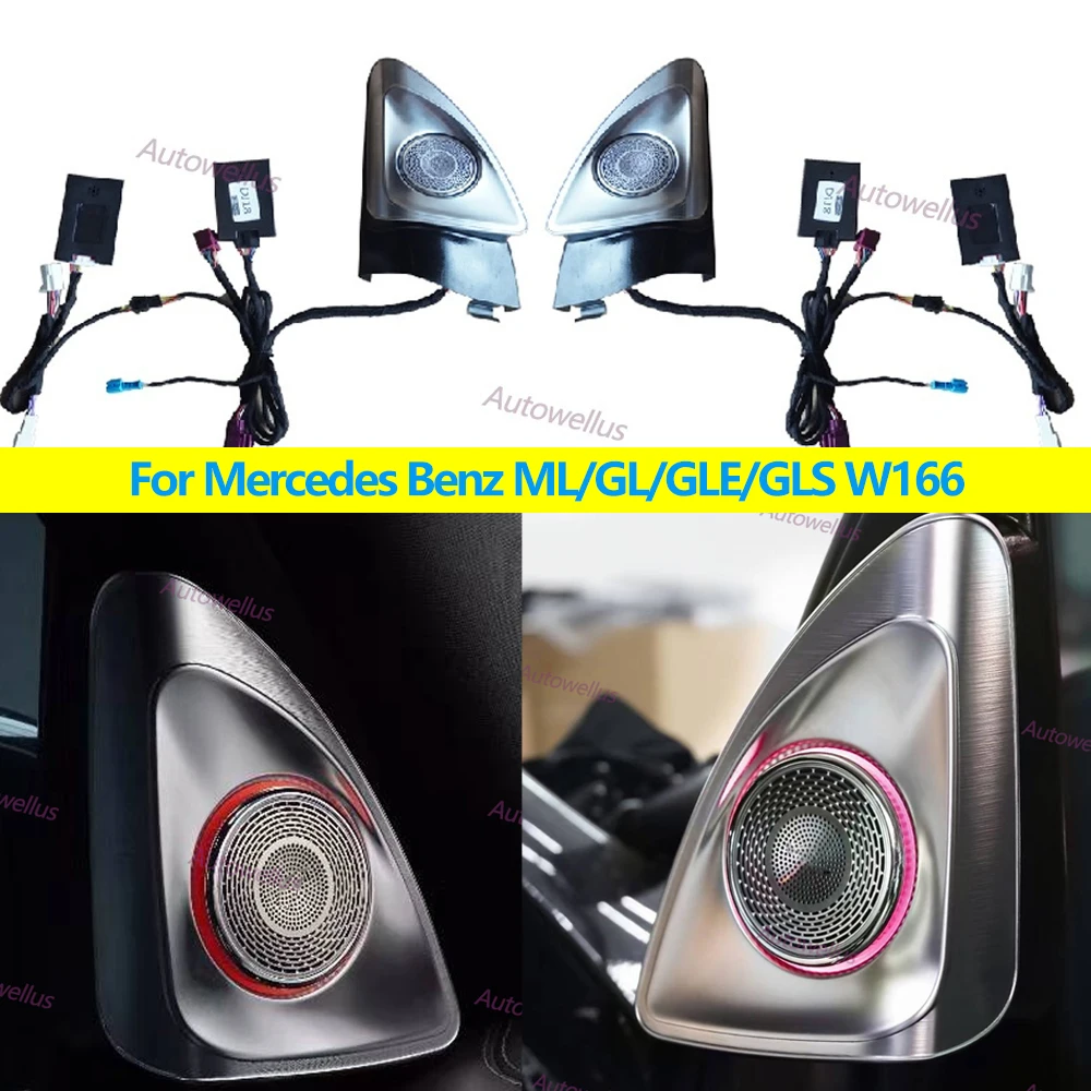 

4D вращающийся твитер с окружающей подсветкой для Mercedes Benz ML/GL/GLE/GLS W166, обновление внутреннего освещения с оригинальным управлением