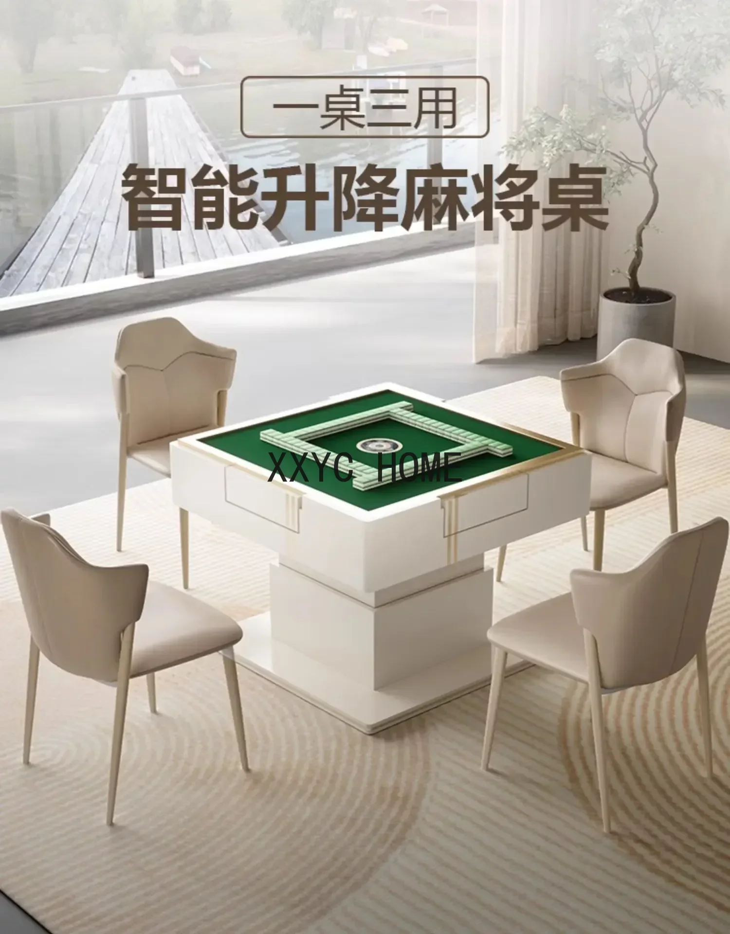 Lifting Coffee Table Dual-Use Mahjong Table Automatic Square Multi-Function Mahjong Tea Table All-in-One Machine