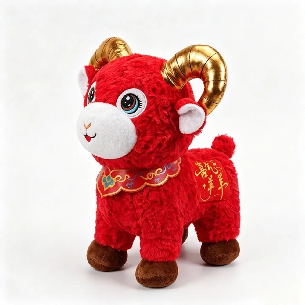 Cute Cotton Plush Mascot Doll Soft Spring Festival Decor Year of the Sheep Mascot Stuffed Animal Gift