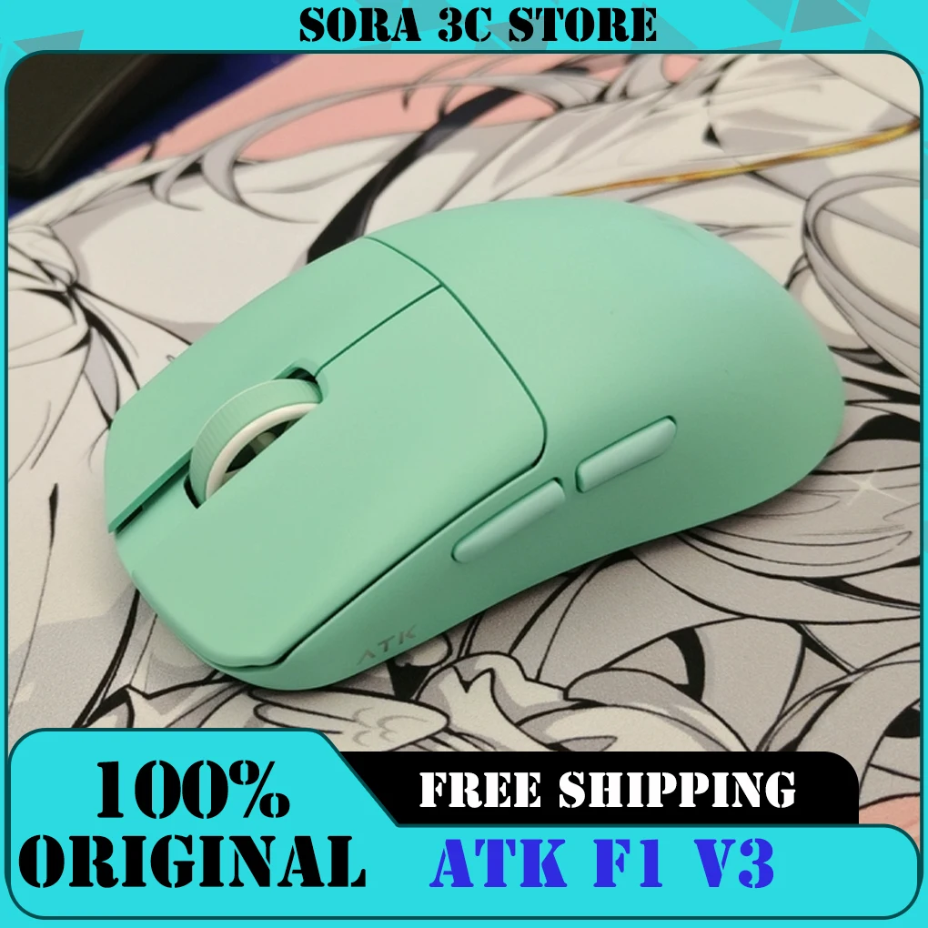Ultimate Esports Gaming - ATK F1 V3 Kablosuz Oyun Mouse'u