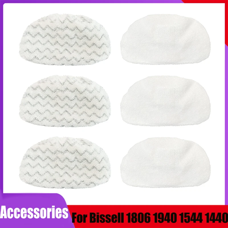 

Адаптационные подушечки для паровой швабры для Bissell PowerFresh 1940 1806 1544 1440 2075 2685A 2814, сменные моющиеся подушечки для паровой швабры