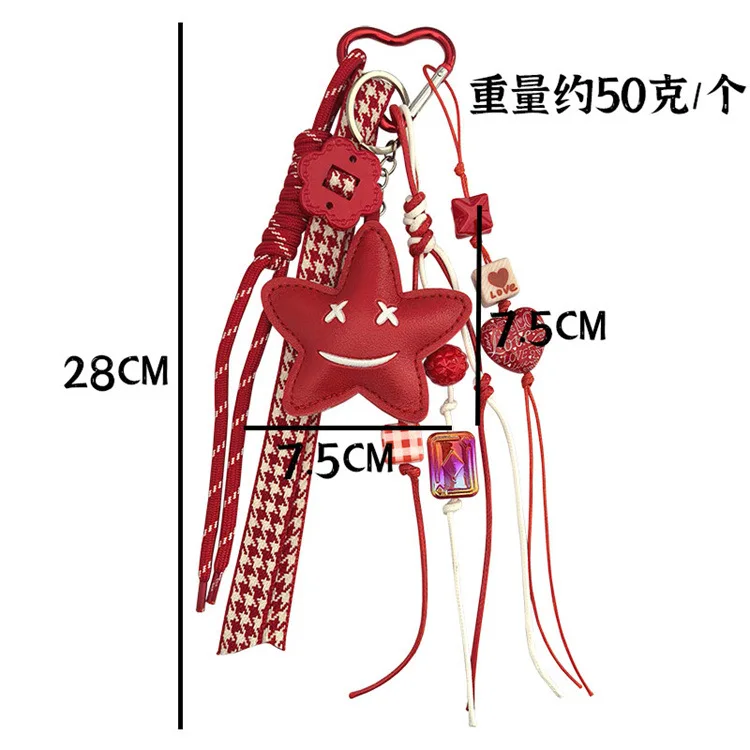 حقيبة على شكل فيونكة بسيطة على شكل نجمة عصرية مصممة خصيصًا / قلادة حبل مضفر / سلسلة مفاتيح