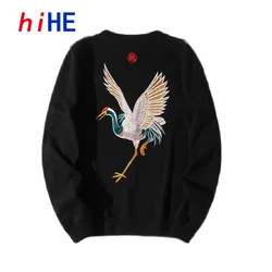 Yokosuka holgada-Sudadera con cuello redondo para hombre, suéter con bordado de grulla china, Moda de Primavera y otoño, 2023