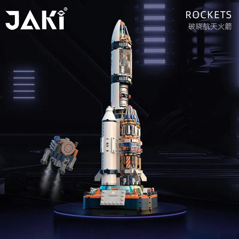 Jaki Breaking Dawn No. 5 Rocket Building Blocks Educational Assembled Toys Boy Gift Toy Desktop Decoration Model