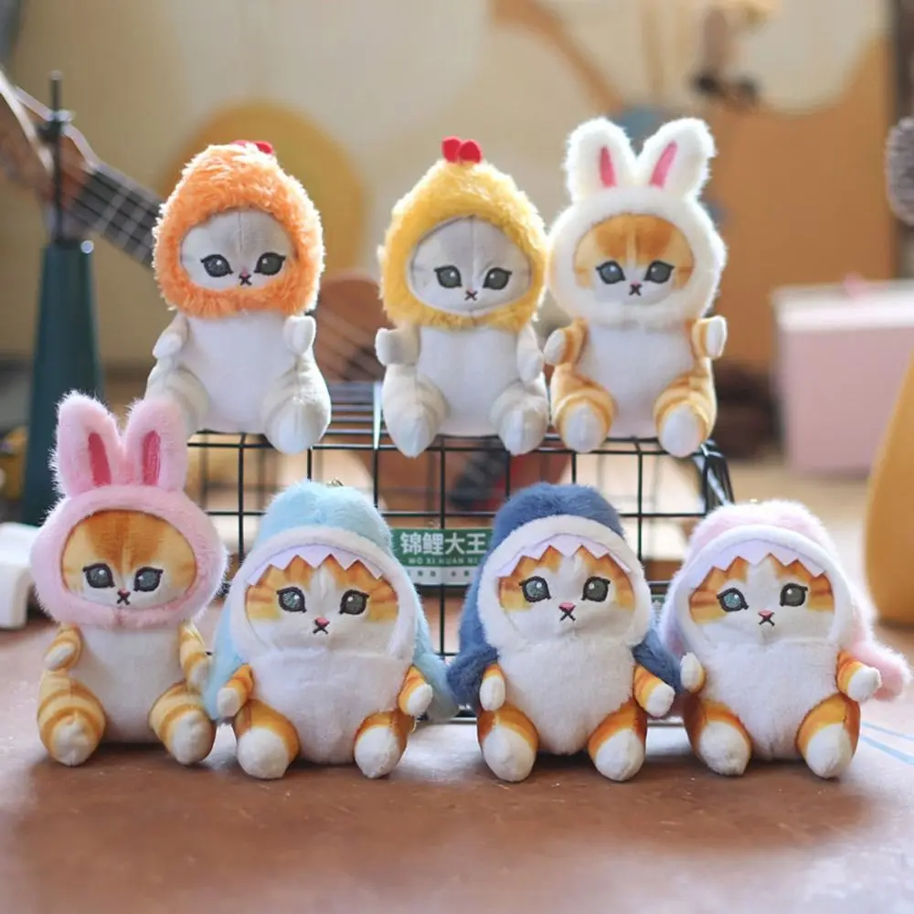 Porte-clés Kawaii en peluche de haute qualité, pendentif en beurre doux, porte-clés Bunny Cat, JOToys