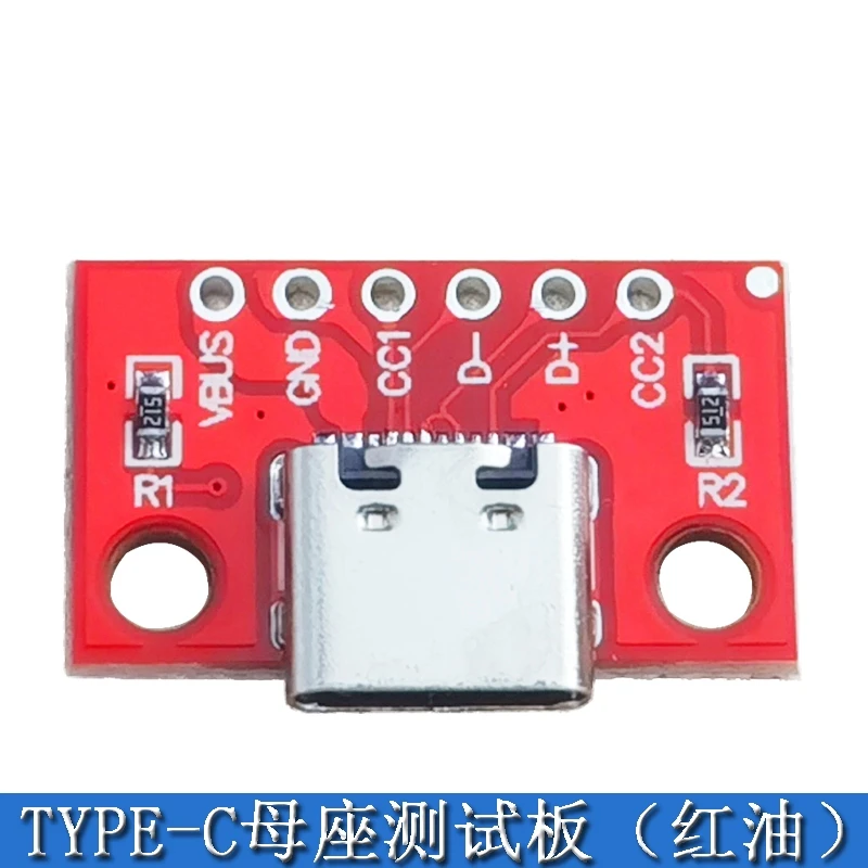 

1PCS TYPE-C Female seat test board USB3.1 16P to 2.54 high current power adapter board module