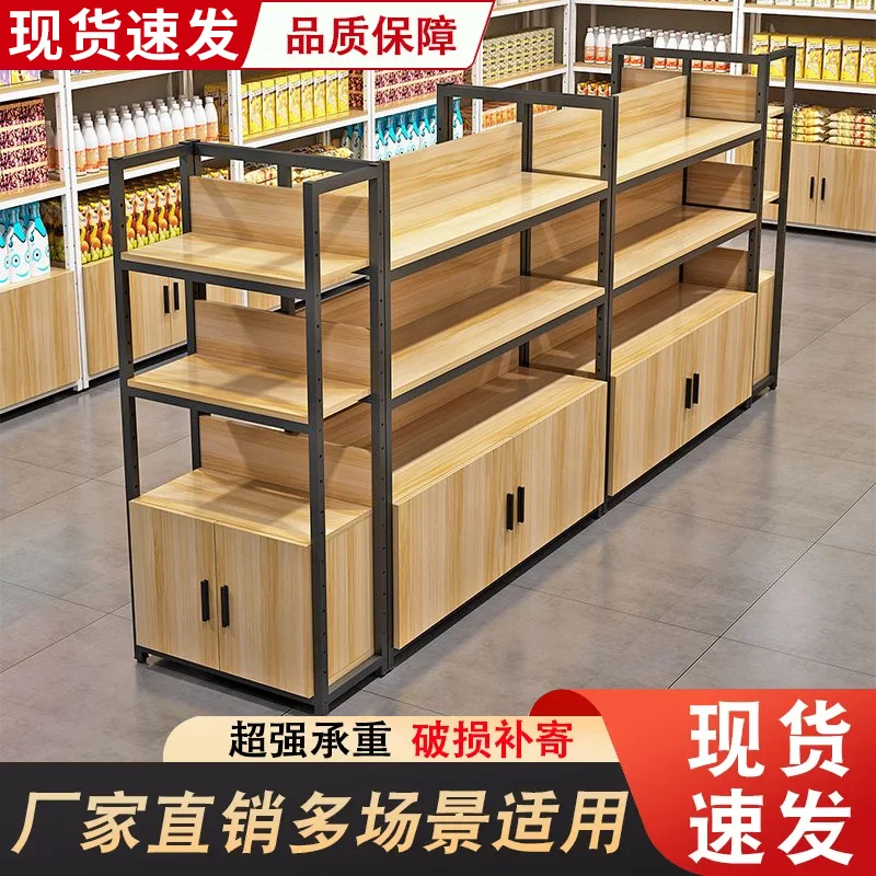 

custom. [Thickened Board] Storage Rack Supermarket Shelf Multi-layer Display Cabinet Stationery Store Convenience Store Single-s