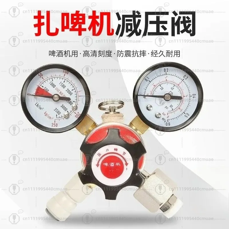 Reducer Pressure Gauge Reducer Valve CO2 for Draft Beer