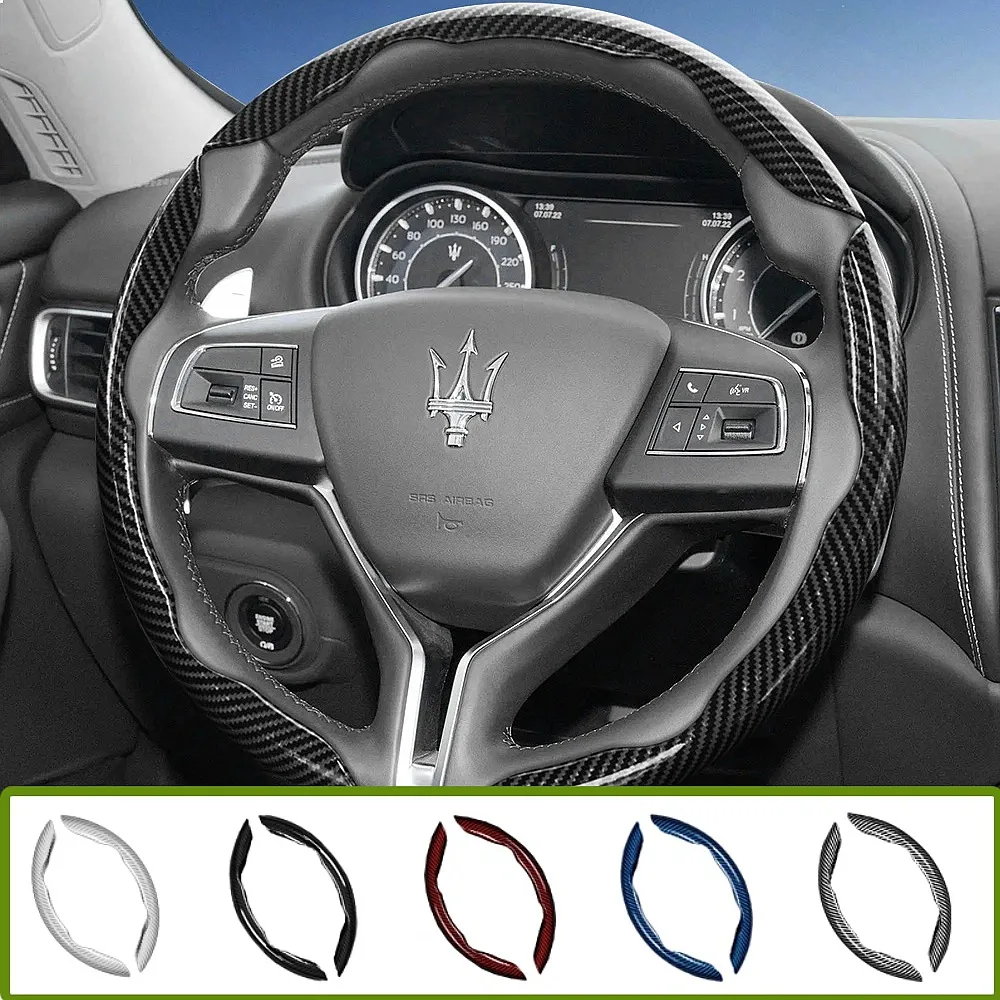Suitable for Maserati Carbon Fiber Texture Steering Wheel Cover with Segmented Quick-Release Design, Durable