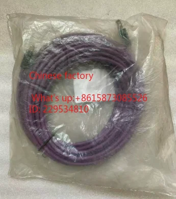 Brand new genuine imported BST bus cable M8 CAN BUS CABLE 10M/42-11019 in stock