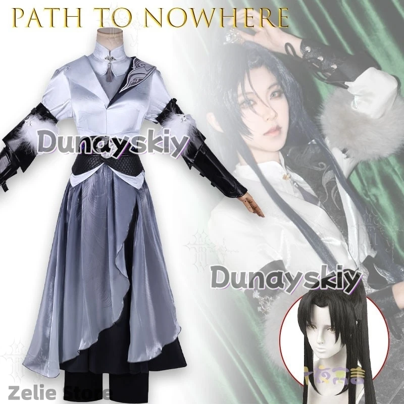 

Path to Nowhere Female Director Frosty Evening Snow Plum in Snow Melody Cosplay платье Anime Game Character Outfit for Women