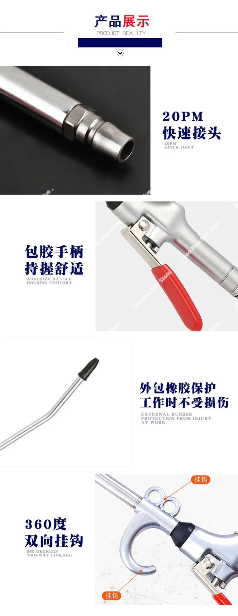 Alloy Large Air Volume Pneumatic Soot Blower Gun Hardware ToolsMetal Blower Gun Extended Rod American Blower Gun