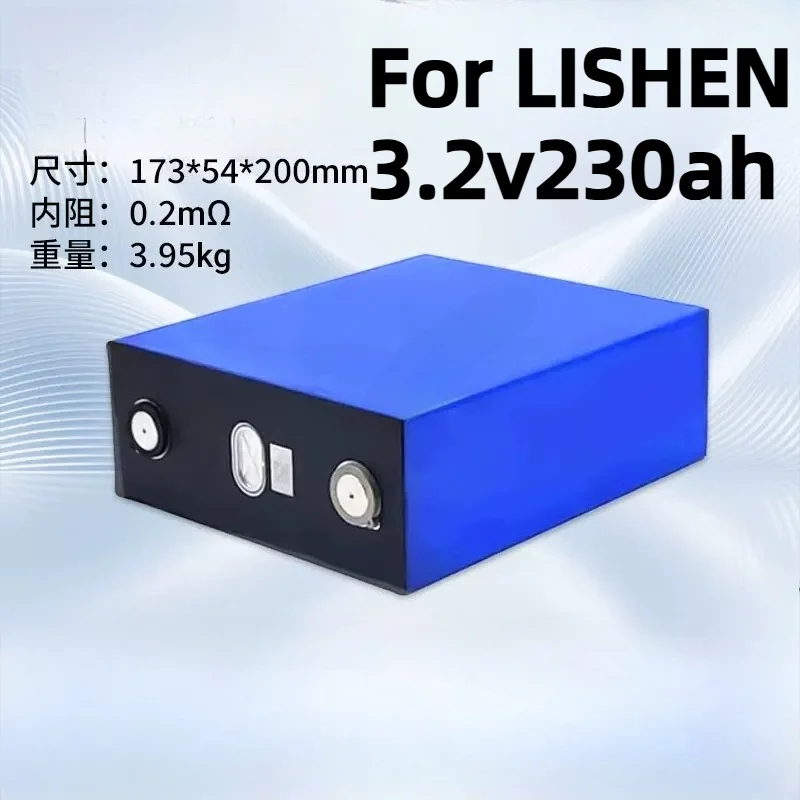 For LISHEN 3.2v230ah Lithium Iron Phosphate Battery for RV Photovoltaic Energy Storage Strong Start Parking